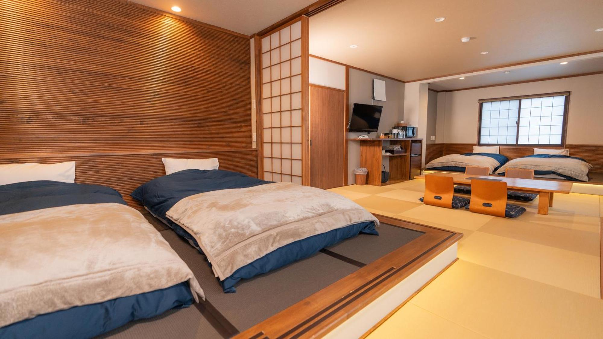 Onsen Azegamikan 2*