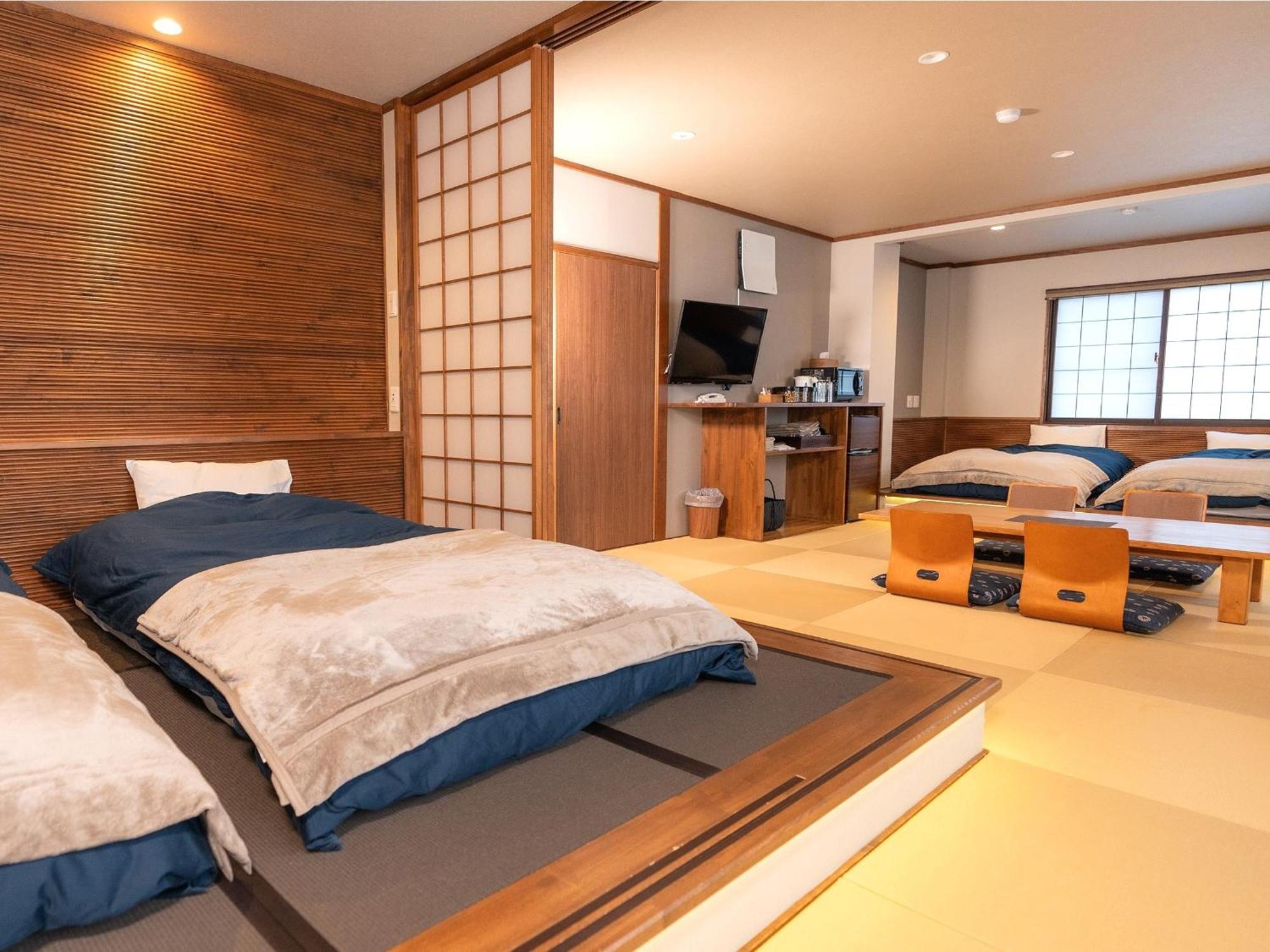 Onsen Azegamikan Ryokan