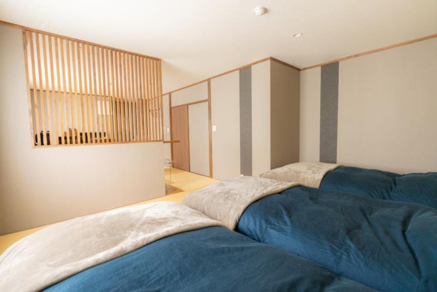 Onsen Azegamikan Ryokan Nozawaonsen