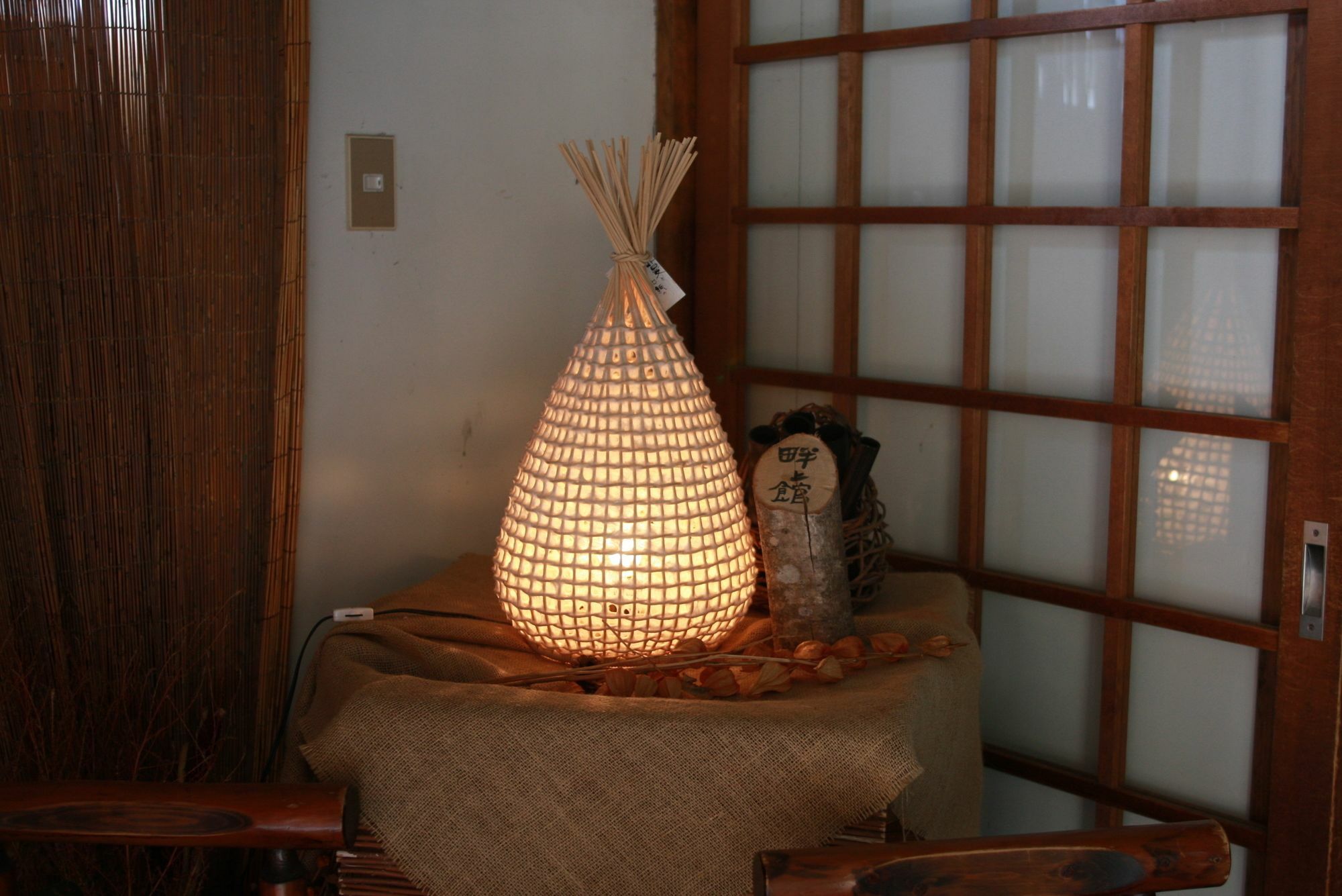 Ryokan Onsen Azegamikan 2*